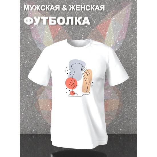 Парные футболки Кролики aesthetic art зайка с принтом