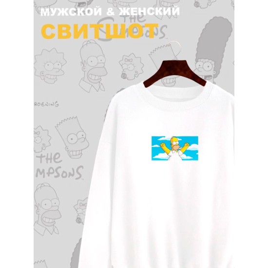 Свитшот