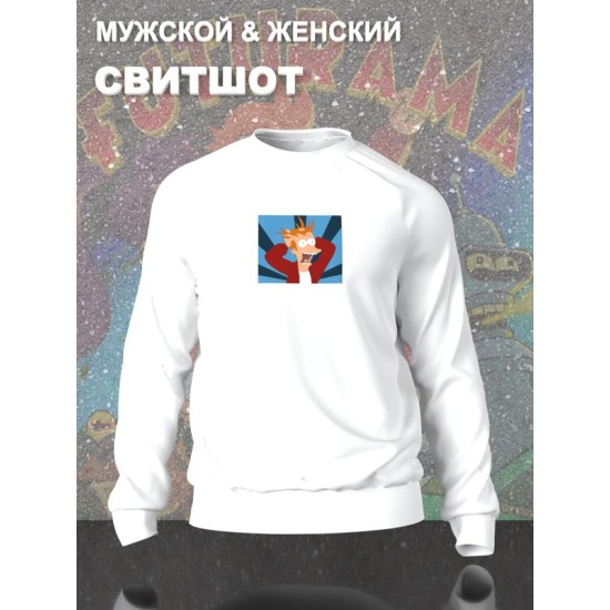 Свитшот