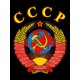 Футболка СССР герб серп и молот USSR с принтом