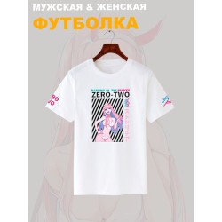 Футболка Зеро Ту Zero Two Милый Любимый во Франксе с принтом