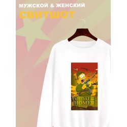 Свитшот