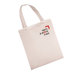 Эко сумка шоппер с принтом. Сумка shopper из натуральной ткани 8.
