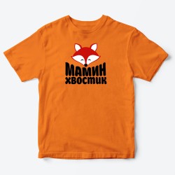 Детская футболка для девочки с рисунком Мамин хвостик