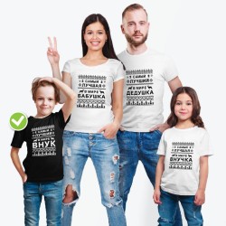 Футболки Фэмили Лук для всей семьи