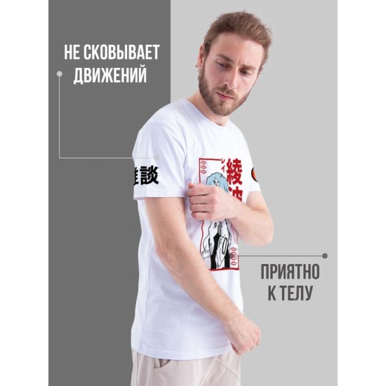 Футболка Аниме оверсайз с принтом