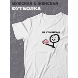 футболка оверсайз с принтом надписью 