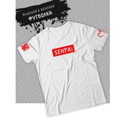 футболка оверсайз летняя с принтом аниме надписью Senpai