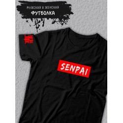 футболка оверсайз летняя с принтом аниме надписью Senpai