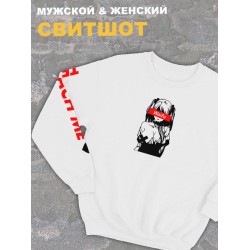 Свитшот женский белый оверсайз с принтом аниме Waifu вайфу teach me.