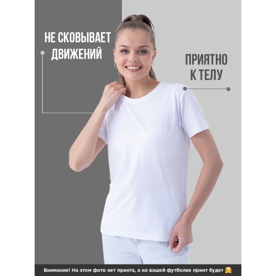 Оригинальные парные футболки для двух влюбленных Пират и Туристка