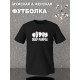 Футболка Deep Purple дип перпл y2k rock оверсайз с принтом