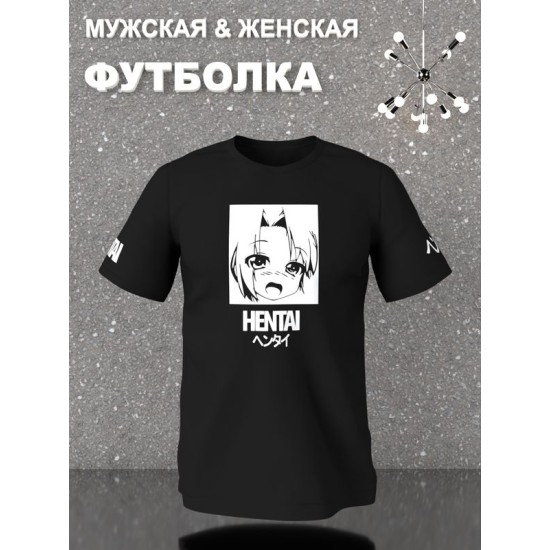 Футболка аниме ахегао hentai хентай y2k с принтом