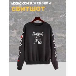 Свитшот аниме тян тянка девушка zxc y2k черная оверсайз с принтом надписью рисунком anime aesthetic унисекс мужская женская для подростков молодежи и взрослых хлопковая трикотажная одежда в подарок