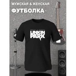 Футболка Linkin Park Minutes to midnight с принтом