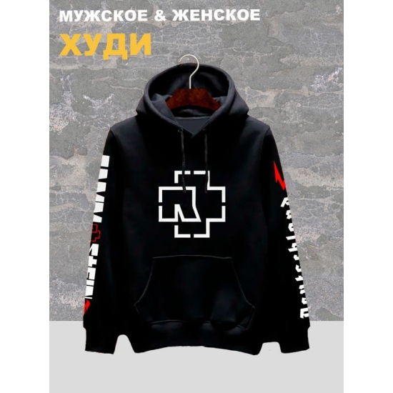 Худи