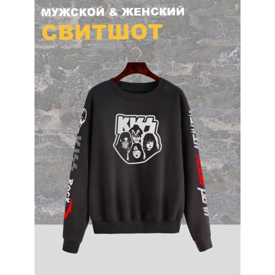 Свитшот женский черный с принтом рок группа Kiss, участники. Свитер с надписью в стиле андеграунд. Унисекс одежда подростковая, style y2k, undergro und, оверсайз, rock merch.