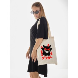 Шоппер бежевый с принтом Pokemon Gengar. Сумка для шопинга на плечо тканевая, мужская и женская.