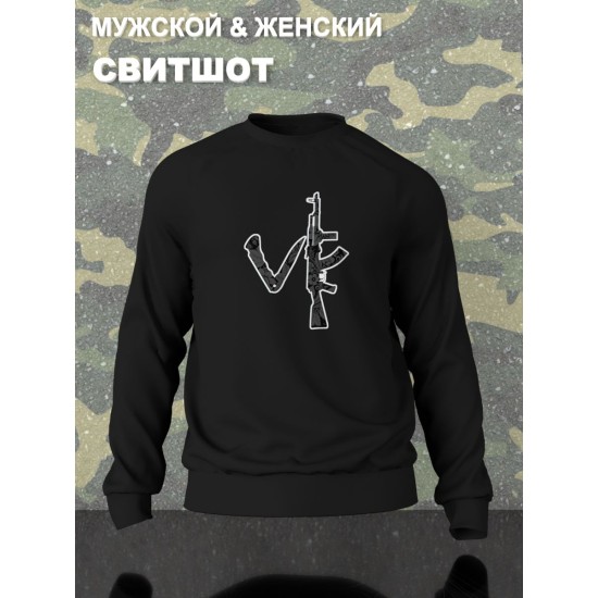 Парные футболки Love любовь надпись Ve y2k