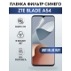 Защитная гидрогелевая пленка для смартфона ZTE Blade a54. Полиуретановая плёнка anti blue ray на мобильный телефон ЗТЕ Блейд а54, для защиты экрана.