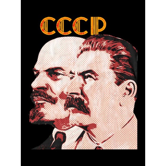 Футболка Ленин и Сталин СССР герб USSR с принтом