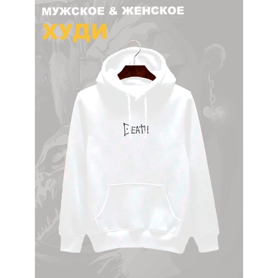 Худи
