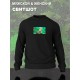 Свитшот