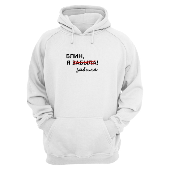 Худи