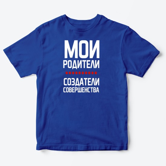 Детская футболка с рисунком