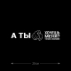 Наклейка интерьерная на стену и авто, надписи на дверь и ноутбук, холодильник и унитаз, на автомобиль, зеркало или дневник. Прикольные наклейки с приколами, смешные.