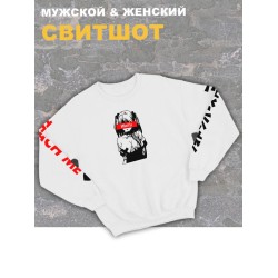 Свитшот женский белый оверсайз с принтом аниме Waifu вайфу teach me.