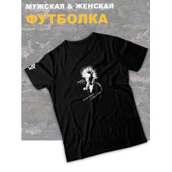 Футболка черная оверсайз Король и Шут киш с принтом Медведь
