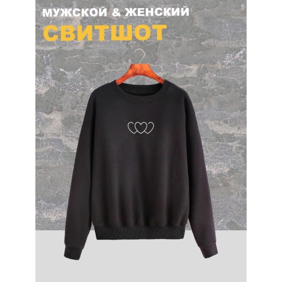 Свитшот