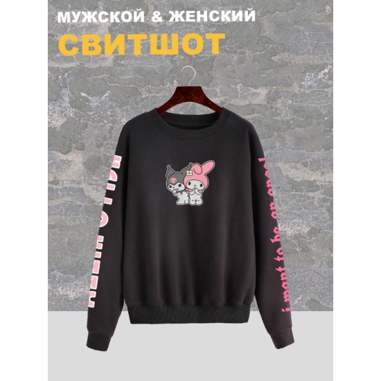 Свитшот