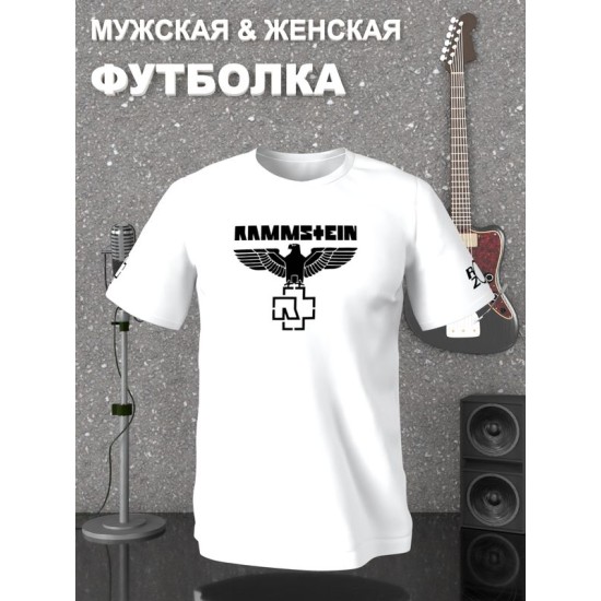 Футболка Рамштайн Rammstein logo Ramstein логотип с принтом