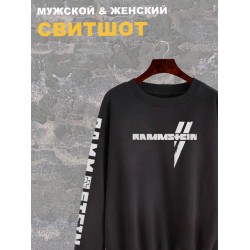 Свитшот