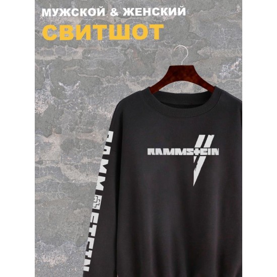 Свитшот