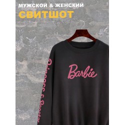 Свитшот