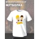 Футболка Бивис и Баттхед Батт хед мем прикол смешная с принтом