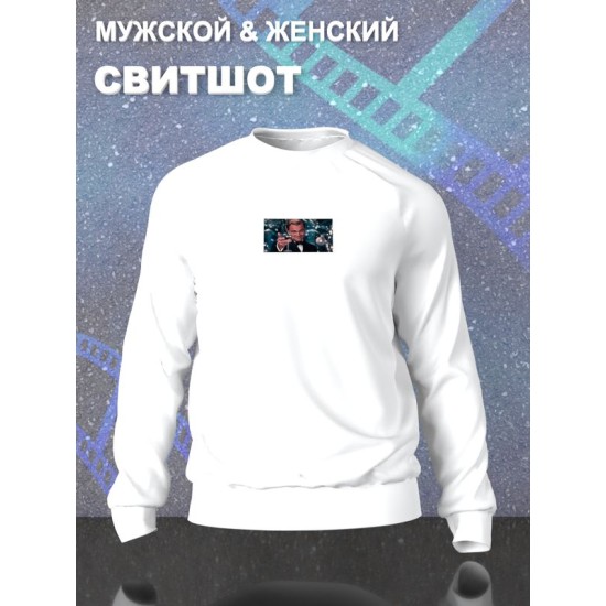 Свитшот