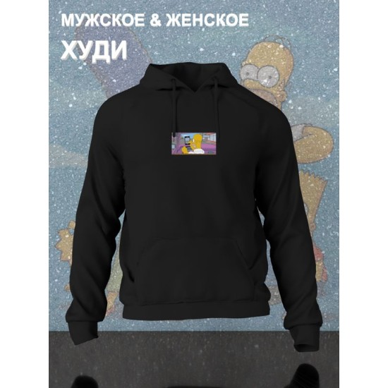 Худи