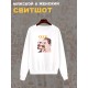 Свитшот
