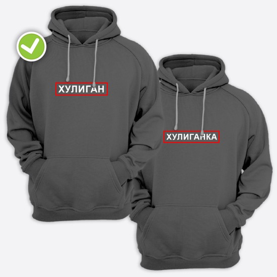 Худи