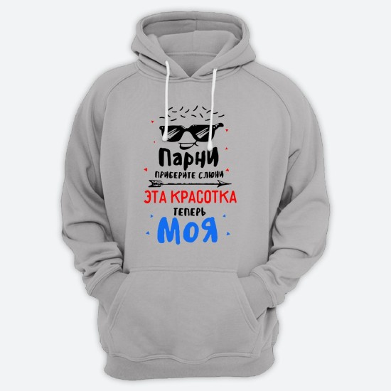 Худи