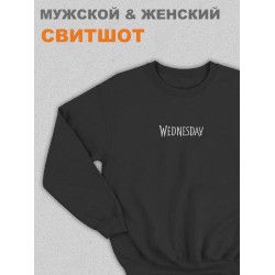 Свитшот