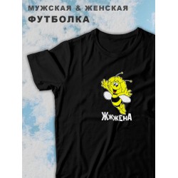 Парные футболки для влюбленных, оверсайз с принтом