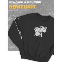 Женский свитшот оверсайз черный с принтом аниме Тян самурай samurai.