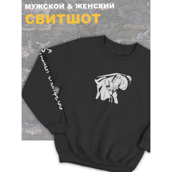 Женский свитшот оверсайз черный с принтом аниме Тян самурай samurai.
