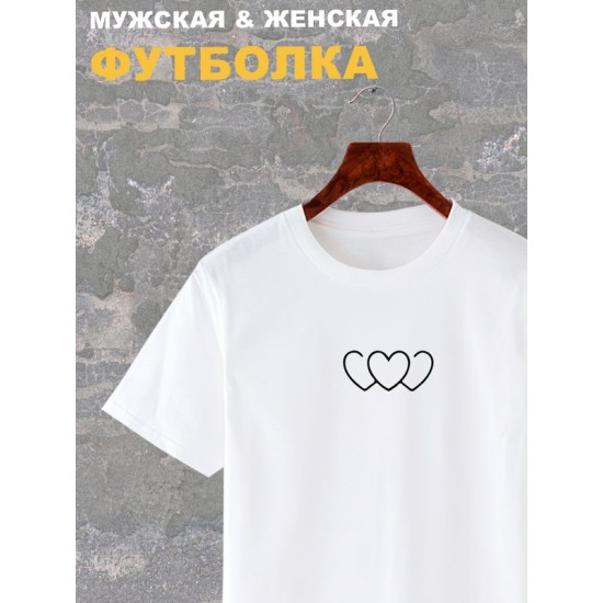 Футболка три сердца сердечки рисунок y2k aesthetic оверсайз с принтом надписью
