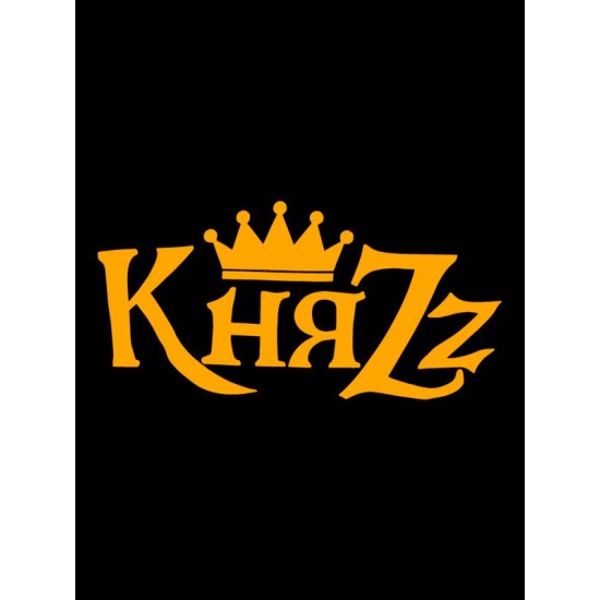 Футболка КиШ Король и Шут Княzz Князь с принтом